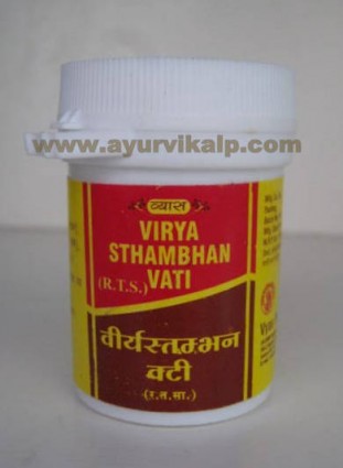 Vyas, VIRYA STHAMBHAN VATI, 2g, For Premature Ejuclation